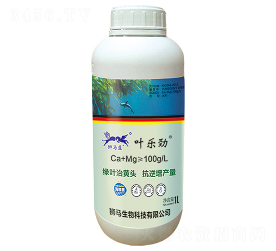 Һ�w����-�~����-�{�R�{(l��n)