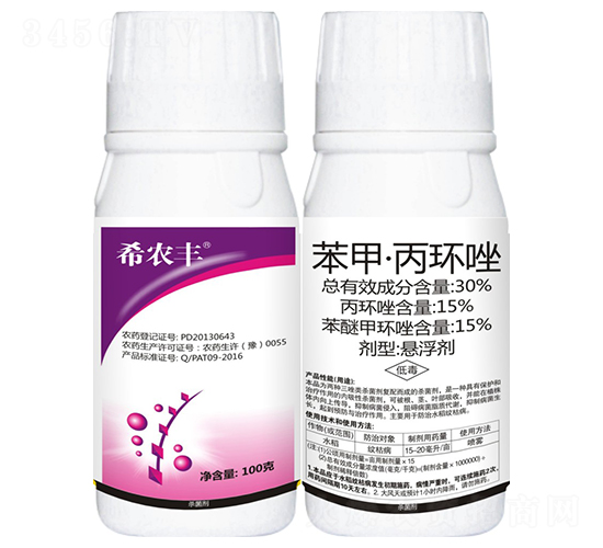 30%���ס����h(hu��n)��Ҹ�����ƿ��-ϣ�r(n��ng)�S-���r(n��ng)����