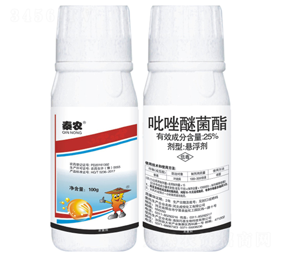 25%�����Ѿ����Ҹ�����ƿ��-���r(n��ng)����