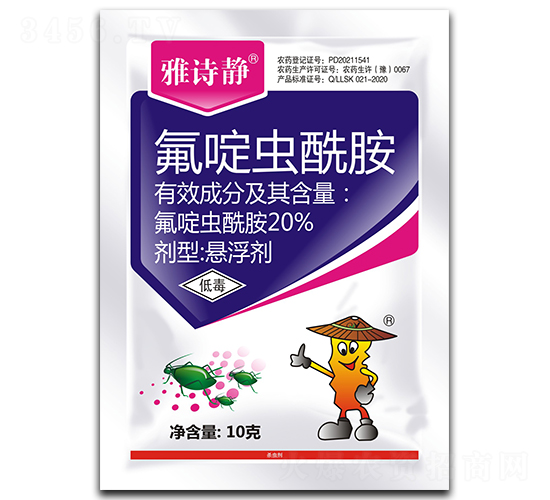 20%����x�����Ҹ���-��Ԋ�o-���r����