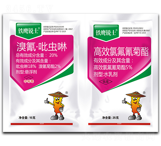 20%���衤���x���Ҹ���+��Ч�ȷ������-�F���Jʿ-���r(n��ng)����