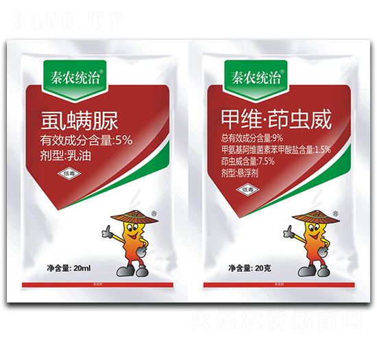 5%ʭ��������+9%�׾S�����x���Ҹ���-���r(n��ng)�y(t��ng)��-���r(n��ng)����