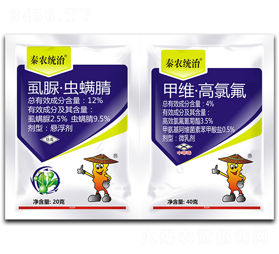 12%ʭ���塤�x����Ҹ���+�׾S�����ȷ�΢�鄩-���r(n��ng)�y(t��ng)��-���r(n��ng)����