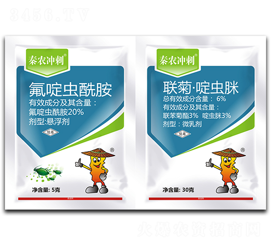 20%����x�����Ҹ���+6%(li��n)�ա���x�[΢�鄩-���r(n��ng)�_��-���r(n��ng)����