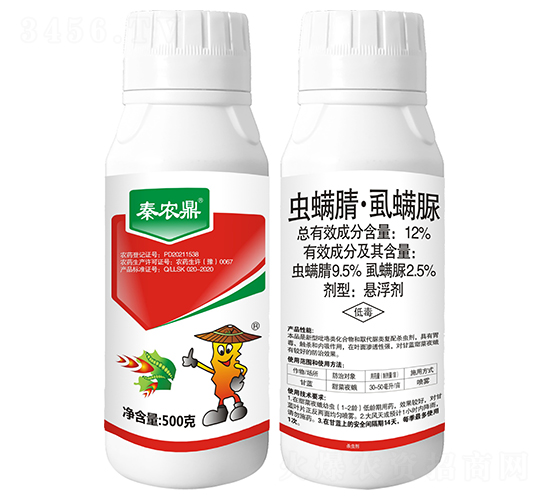 12%�x���桤ʭ����Ҹ���-���r(n��ng)��-���r(n��ng)����