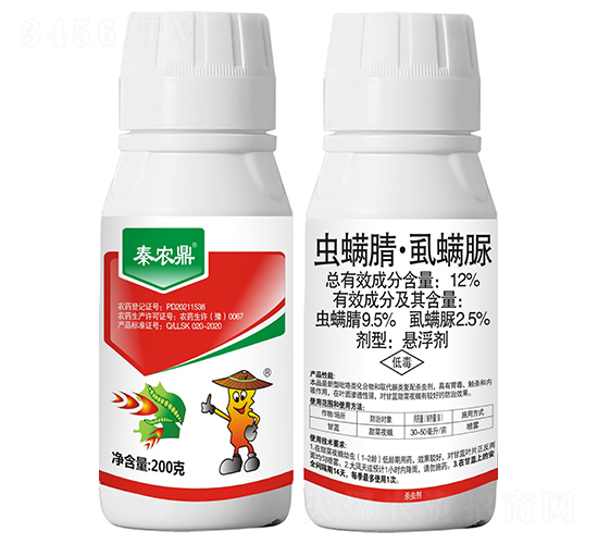 12%�x���桤ʭ����Ҹ�����200g��-���r(n��ng)��-���r(n��ng)����