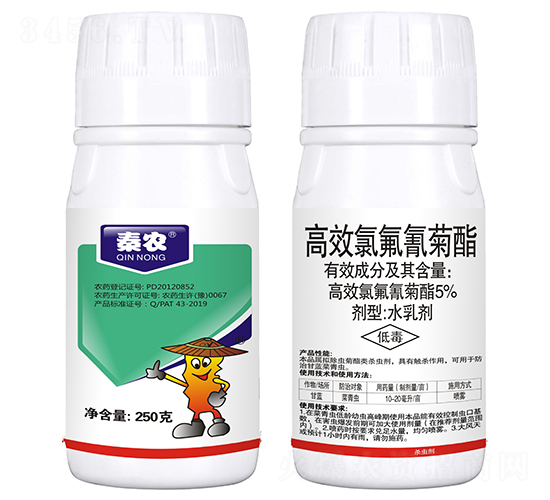 5%��Ч�ȷ������ˮ�鄩��250g��-���r(n��ng)����