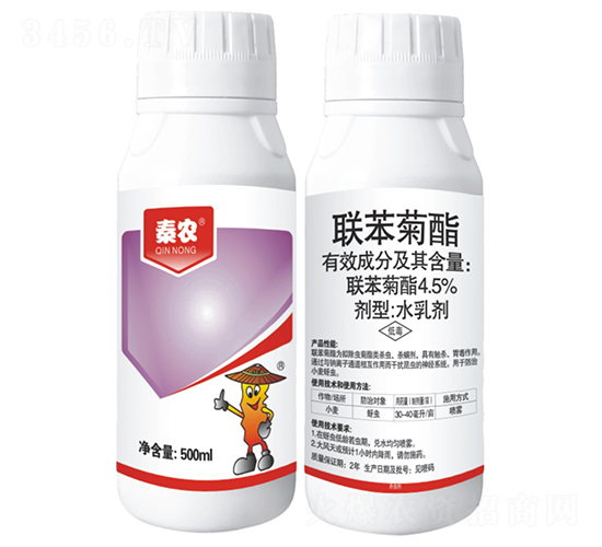 4.5%(li��n)������ˮ�鄩-���r(n��ng)����