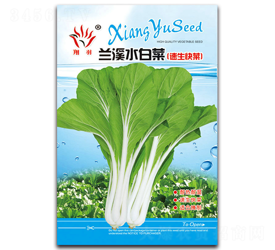 �mϪˮ�ײ�-�ײ˷N��-���ܷN�I(y��)