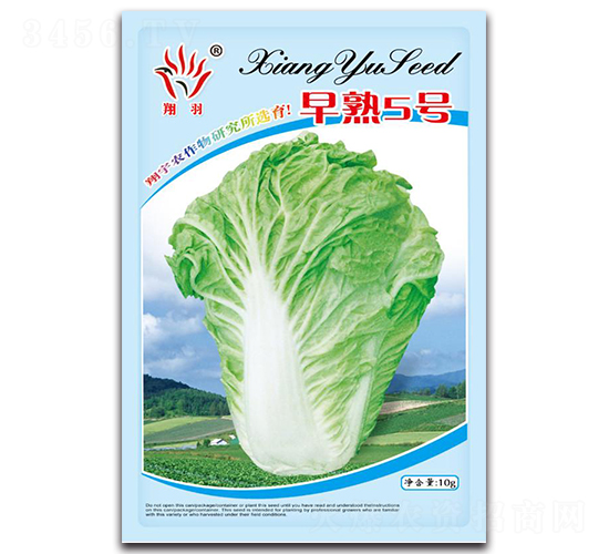 ����5̖(h��o)-�ײ˷N��-���ܷN�I(y��)