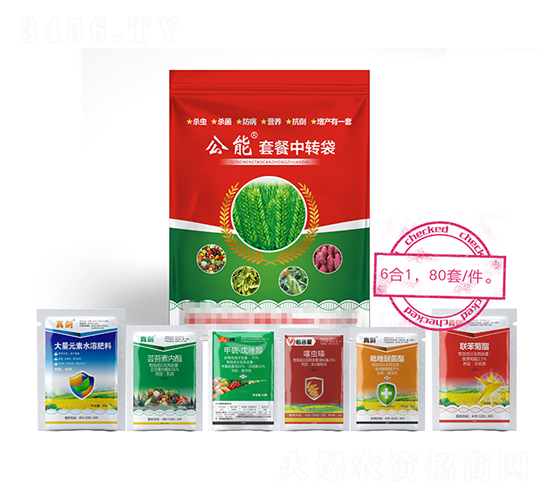 ����߮a(ch��n)�ײͣ�6��1��-����-�����