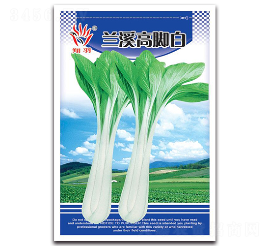 �mϪ���_��-�ײ˷N��-���ܷN�I(y��)