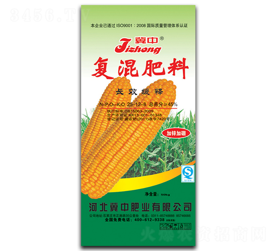 �LЧ��ጏ�(f��)�����25-12-8-���зʘI(y��)