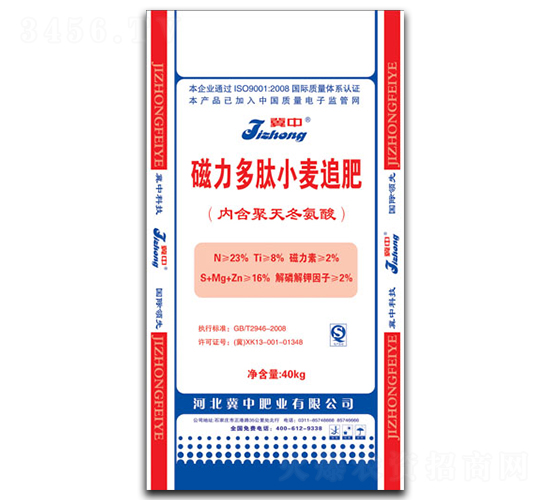 ��������С��׷��-���зʘI(y��)