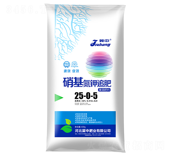 �������׷��25-0-5-���зʘI(y��)