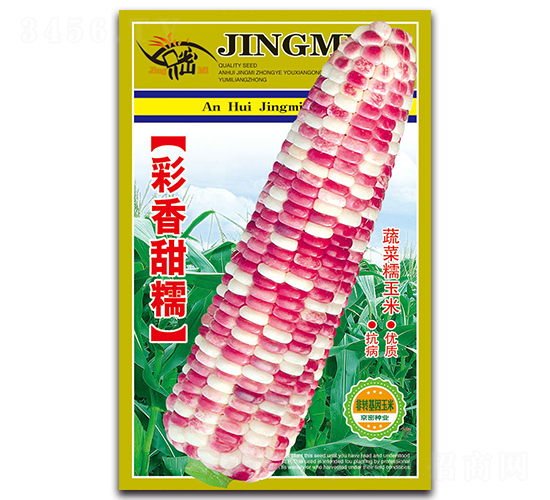 ������Ŵ-Ŵ���׷N��-���ܷN�I(y��)