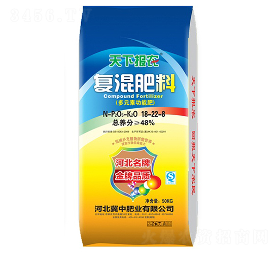 50kg��Ԫ�ع����͏�(f��)�����18-22-8-����(b��o)�r(n��ng)-���зʘI(y��)