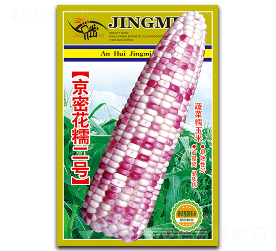 ���ܻ�Ŵ��̖(h��o)-Ŵ���׷N��-���ܷN�I(y��)