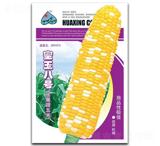 �����̖(h��o)-ˮ�������׷N��-���ܷN�I(y��)