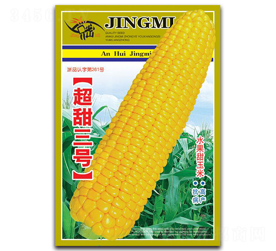 ������̖-�����׷N��-���ܷN�I(y��)