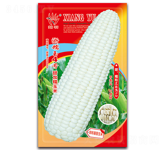 ������Ŵ��4̖(h��o)-Ŵ���׷N��-���ܷN�I(y��)