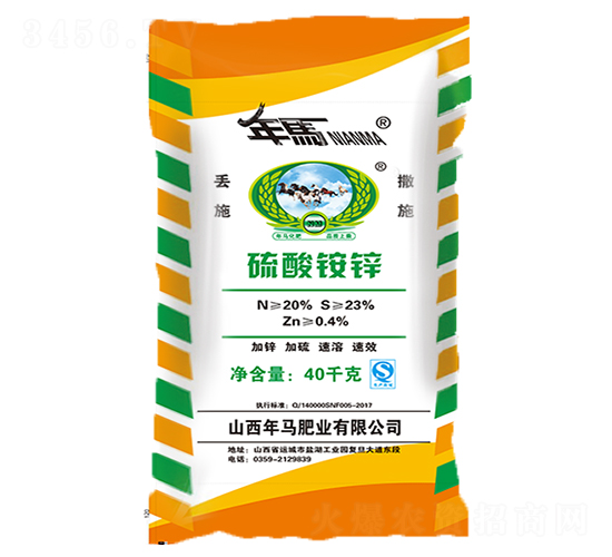 �����@�\-���R�ʘI(y��)