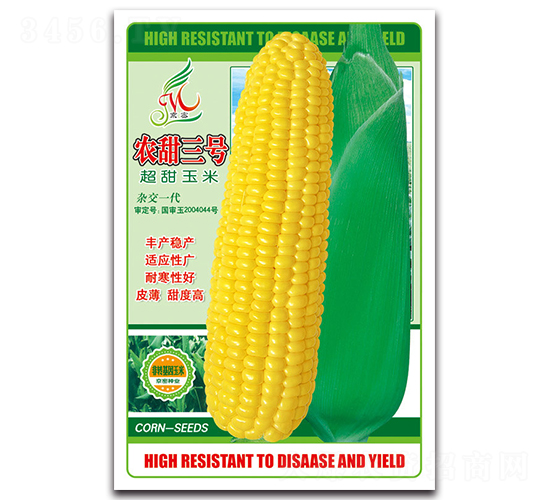 �r(n��ng)����̖-�����׷N��-���ܷN�I(y��)