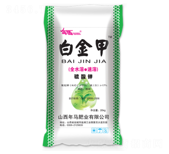 �׽����������ܷ�-���R�ʘI(y��)