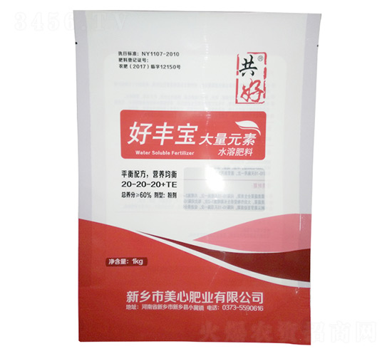 ����Ԫ��ˮ�ܷ���20-20-20+TE-���S��-���ķʘI(y��)