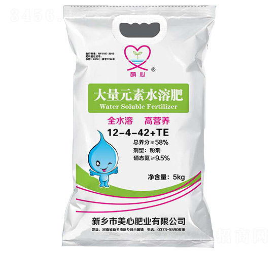����Ԫ��ˮ�ܷ���12-4-42+TE-���ķʘI(y��)