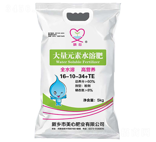 ����Ԫ��ˮ�ܷ���16-10-34+TE-���ķʘI(y��)