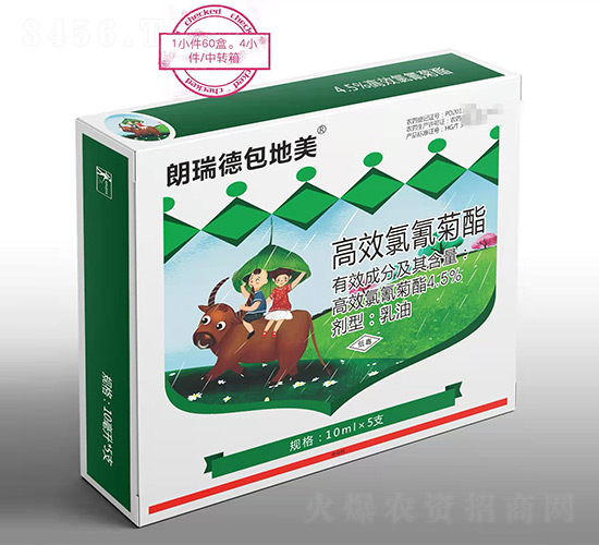 4.5%��Ч�����������-����°�����