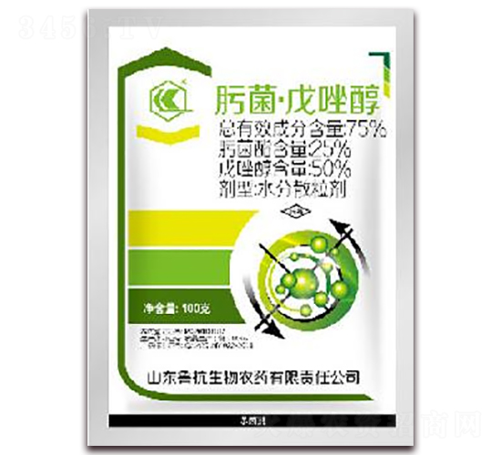 75%뿾�������ˮ��ɢ����-��������