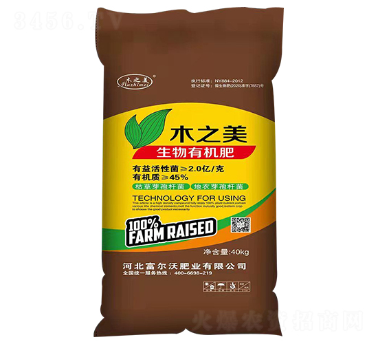 �����ЙC��-ľ֮��-������