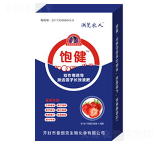 ��ݮ�Ϲ�����Һ��-�-����r(n��ng)��