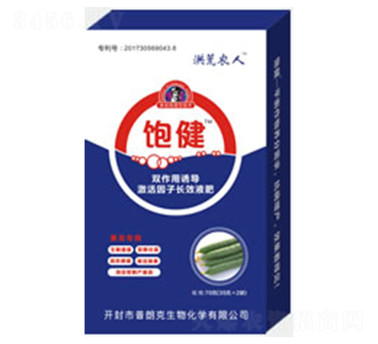 �S�ό�(zhu��n)��Һ��-�-����r(n��ng)��