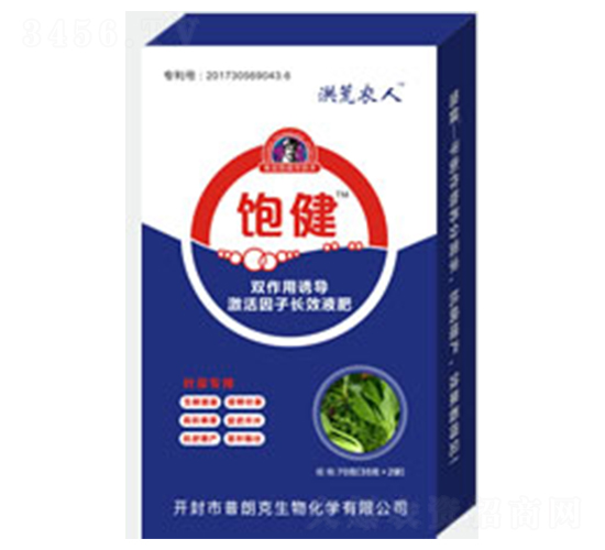 �~�ˌ���Һ��-�-����r(n��ng)��