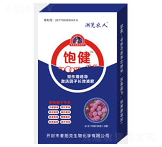 �������ӌ���Һ��-�-����r(n��ng)��