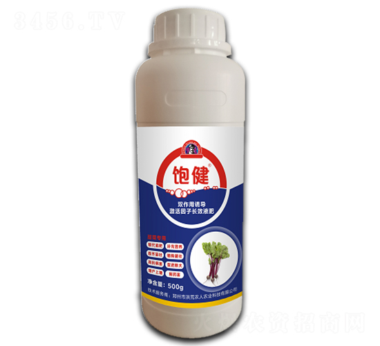 �������a(ch��n)��-����r(n��ng)��