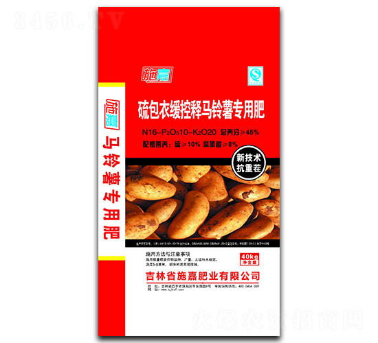 ����¾�����R��팣�÷�16-10-20-ʩ�ηʘI(y��)