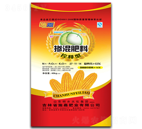 ���׿�ጓ����27-11-14-ʩ�ηʘI(y��)