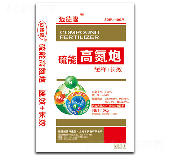 ���ܸߵ���-�о��S��