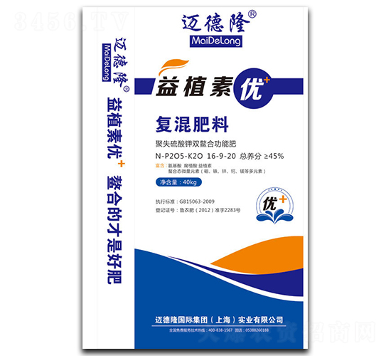 �ͻ����16-9-20-��ֲ�؃�(y��u)-�о��S��