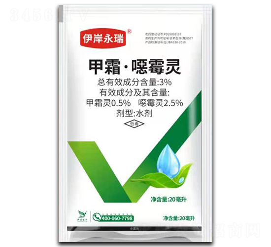 3%��˪���fù�`ˮ��-��������-�����r(n��ng)�I(y��)