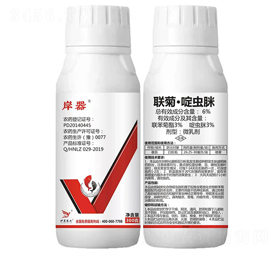 6%(li��n)�ա���x��΢�鄩-����-�����r(n��ng)�I(y��)