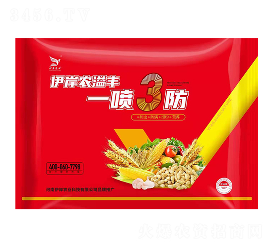 С��һ���������˺�һ��-�����r(n��ng)���S-�����r(n��ng)�I(y��)