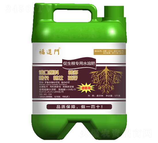 ����������ˮ�ܷ�-���M�T-�����r(n��ng)�I(y��)