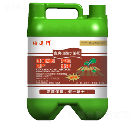 ����ֲ��ˮ�ܷ�-���M(j��n)�T-��(qi��ng)���r(n��ng)�I(y��)