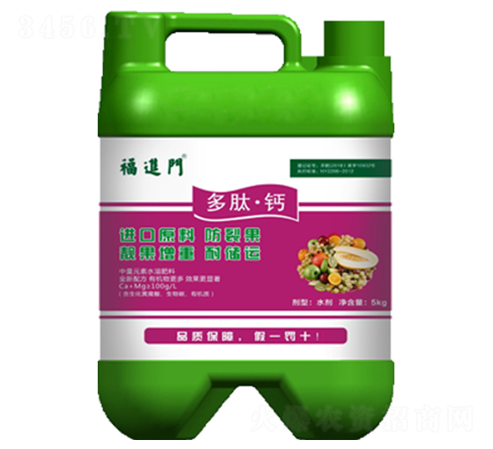 �����}����Ԫ��ˮ�ܷ���-���M(j��n)�T-��(qi��ng)���r(n��ng)�I(y��)