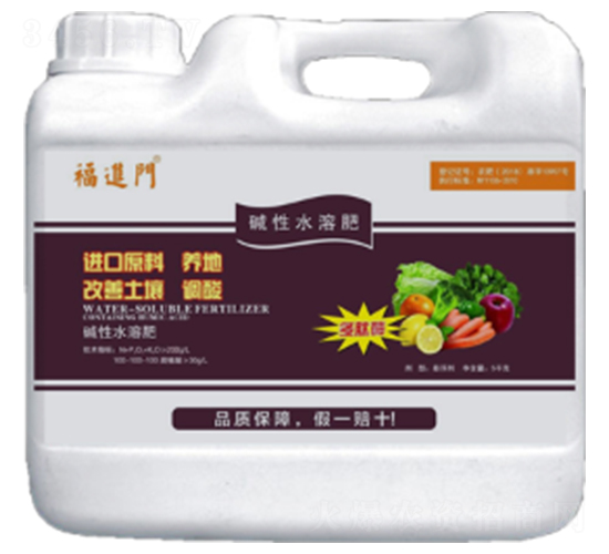 �A��ˮ�ܷ�-���M(j��n)�T-��(qi��ng)���r(n��ng)�I(y��)